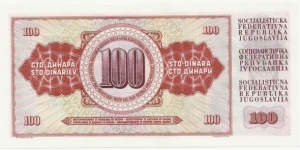 Banknote from Yugoslavia