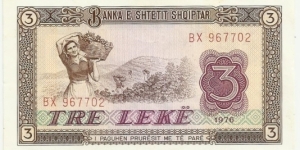 Albania 3 Lek 1976 Banknote