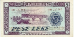 Albania 5 Leke 1976 Banknote