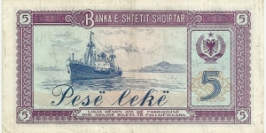 Banknote from Albania