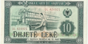 Albania 10 Leke 1976 Banknote