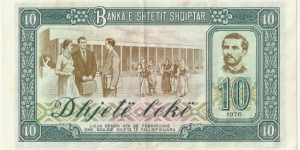 Banknote from Albania