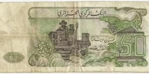 Algeria 50 Dinars 1977 Banknote