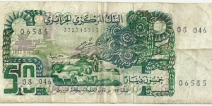 Banknote from Algeria