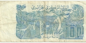 Algeria 100 Dinars 1982 Banknote