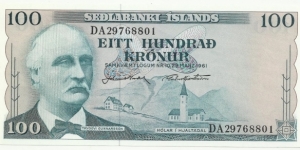 Iceland 100 Kronur 1961 Banknote