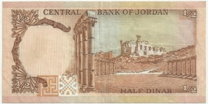 Banknote from Jordan