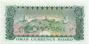 Banknote from Oman