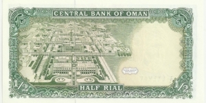 Banknote from Oman