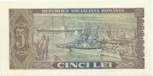 Banknote from Romania