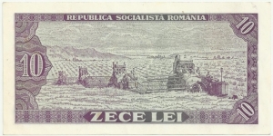 Banknote from Romania