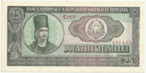 RomaniaSR 25 Lei 1966 Banknote