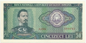 RomaniaSR 50 Lei 1966 Banknote