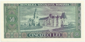 Banknote from Romania