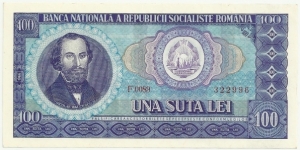 RomaniaSR 100 Lei 1966 Banknote