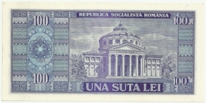 Banknote from Romania