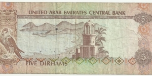 Banknote from United Arab Emirates