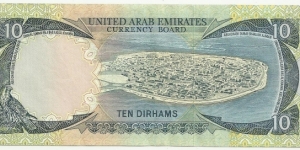 Banknote from United Arab Emirates