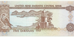 Banknote from United Arab Emirates