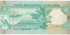 Banknote from United Arab Emirates