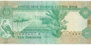 Banknote from United Arab Emirates