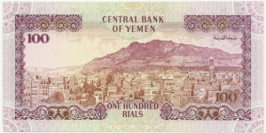 Banknote from Yemen