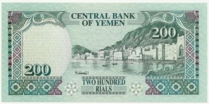 Banknote from Yemen