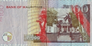 Banknote from Mauritius