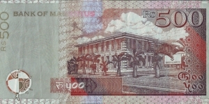 Banknote from Mauritius