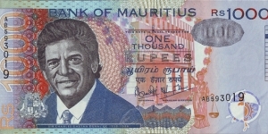 Mauritius 1999 1,000 Rupees. Banknote