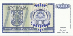 BH-SerbianRepublicBN 10.000.000 Dinars 1993 Banknote