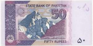 Banknote from Pakistan