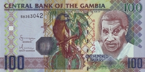 The Gambia N.D. 100 Dalasis. Banknote