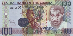 The Gambia N.D. 100 Dalasis. Banknote