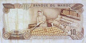 Banknote from Morocco