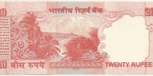 Banknote from India