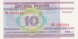  Banknote