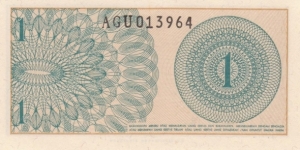 Banknote from Indonesia