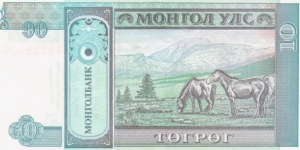  Banknote