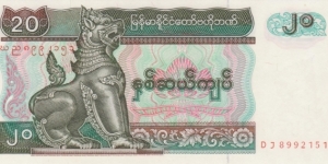  Banknote