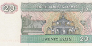 Banknote from Myanmar