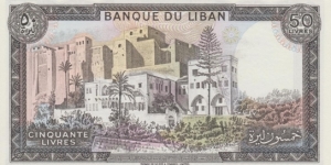 Banknote from Lebanon