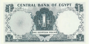 Banknote from Egypt