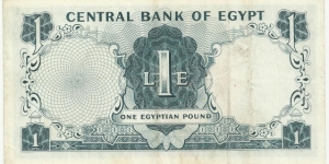 Banknote from Egypt