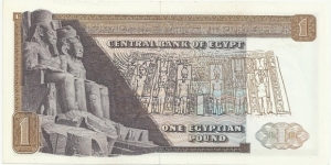 Banknote from Egypt