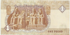 Banknote from Egypt