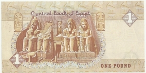 Banknote from Egypt