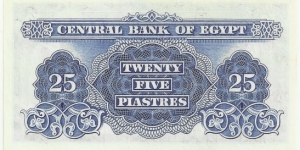 Banknote from Egypt