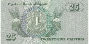 Banknote from Egypt