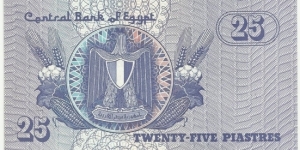 Banknote from Egypt